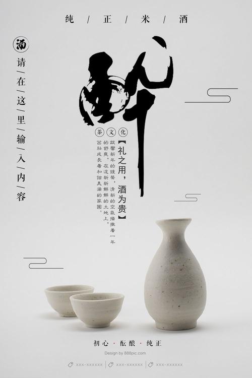 营业上岗证哪里哪里可以做假的